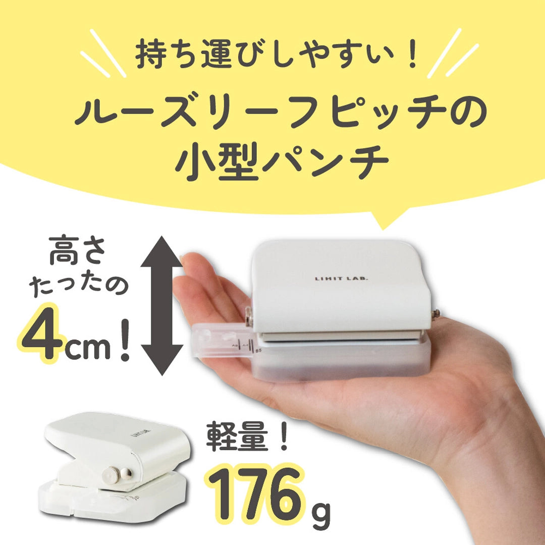 Hullmaskin mini | Lihit Lab