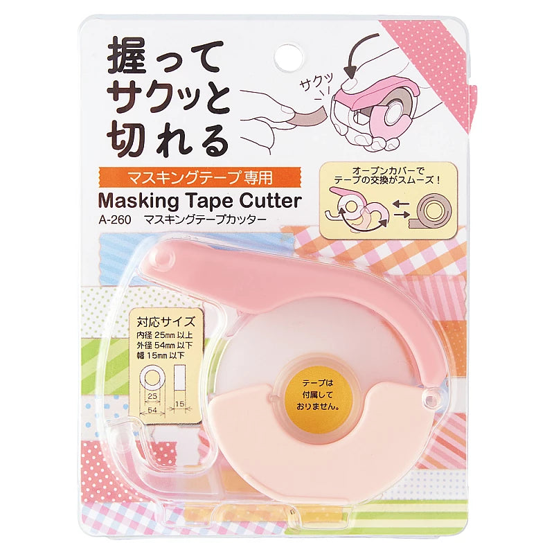 Teipdispenser Washi Pink